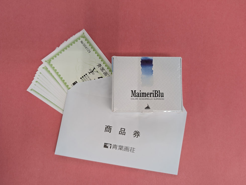 最優秀賞