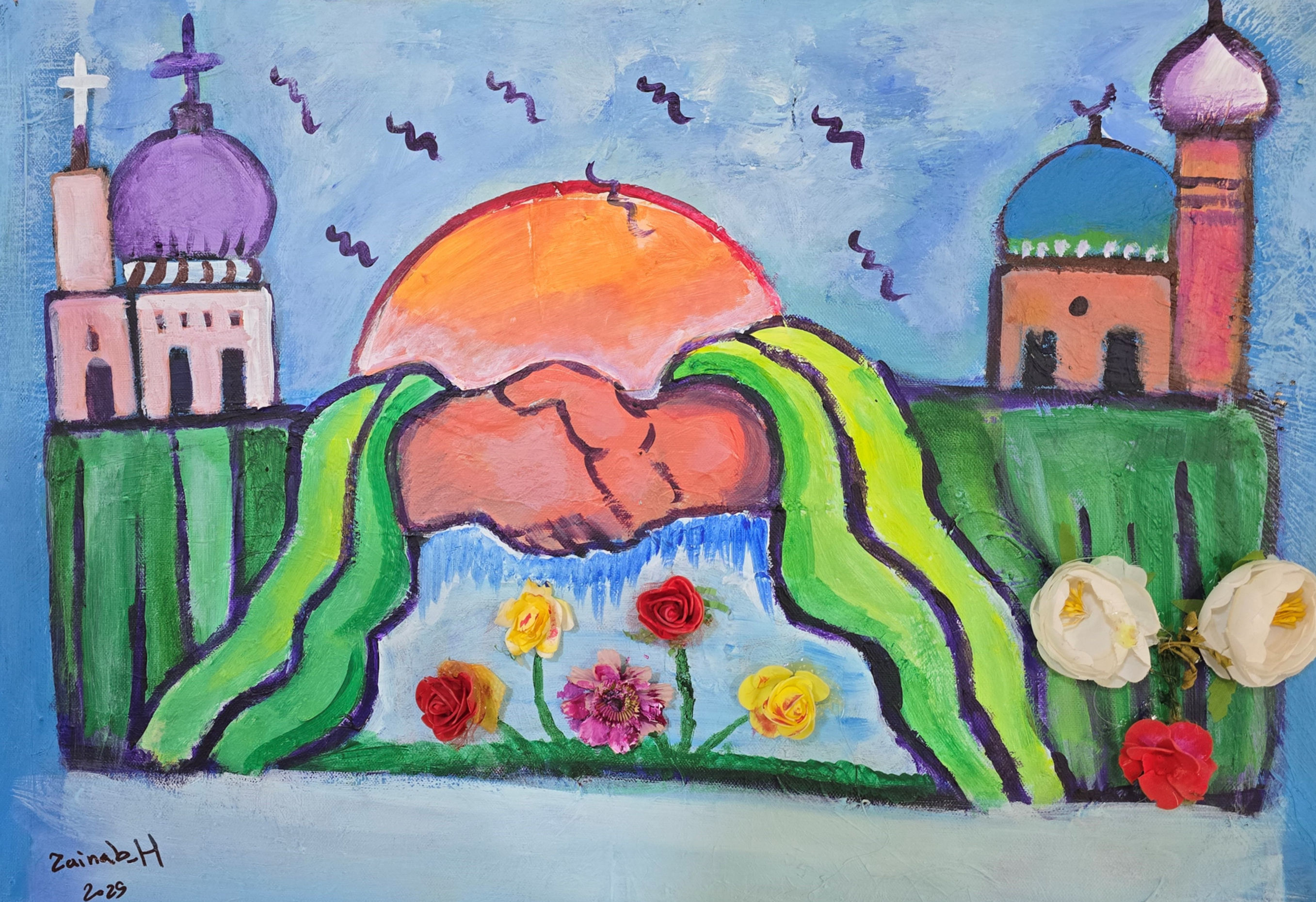 "Unity Against Extremism" by Zainab Hussein Mousa Khan (Poster)
