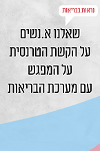 Screenshot 2024-04-10 150402.png