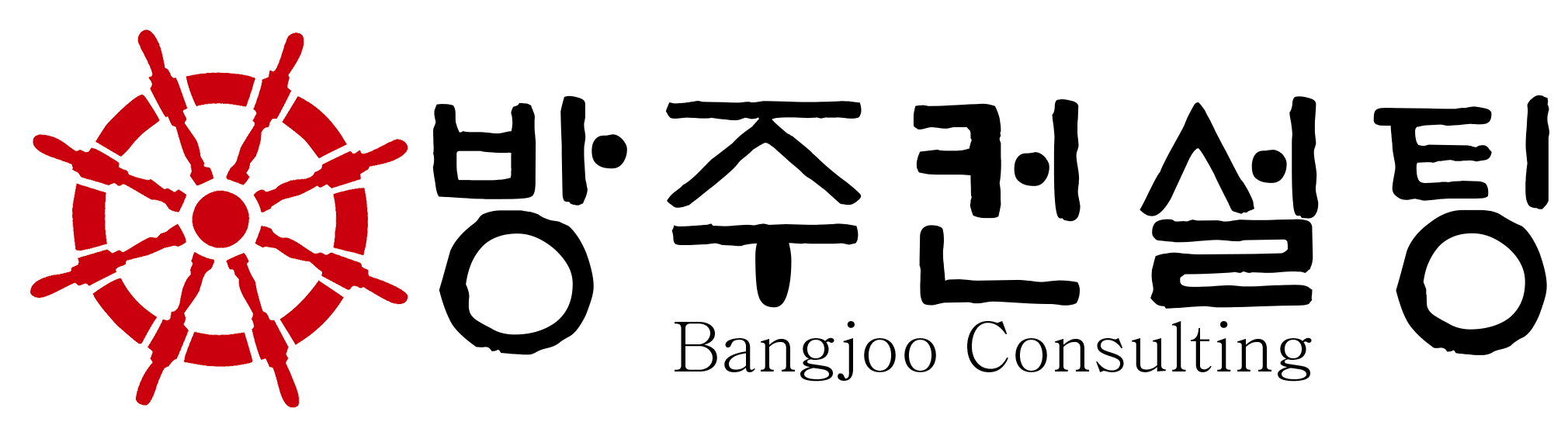 bangjoo1.gif