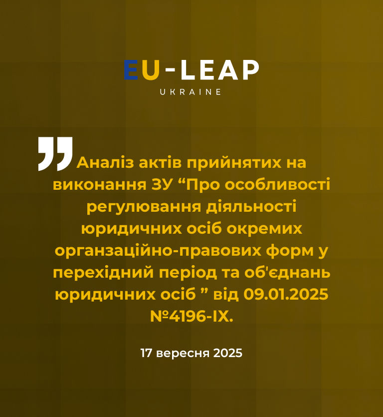 Launch of enterprise corporatization reform 