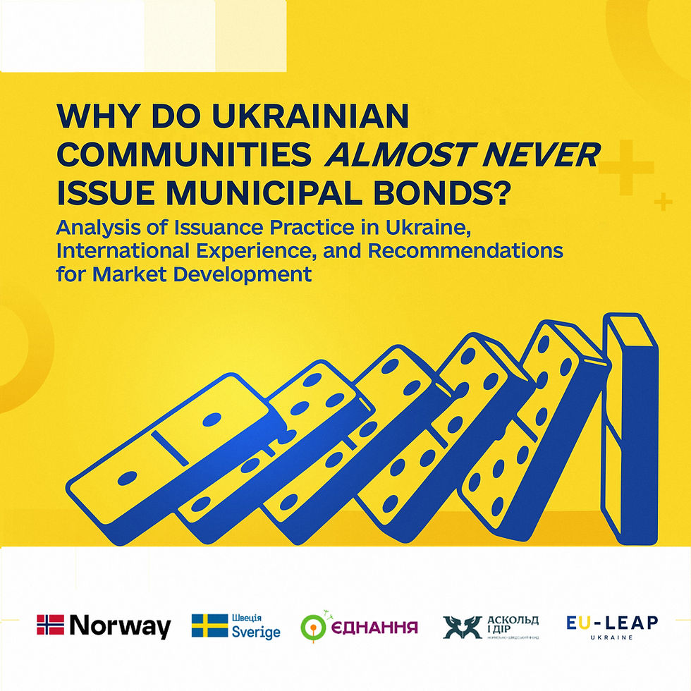 Why do Ukrainian communities almost never issue municipal bonds?