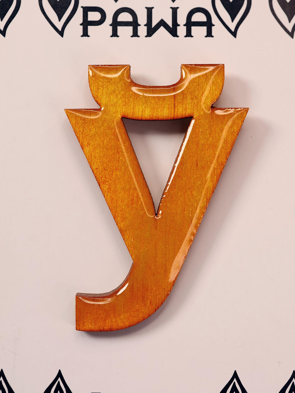 Thumbnail: Brooch №25