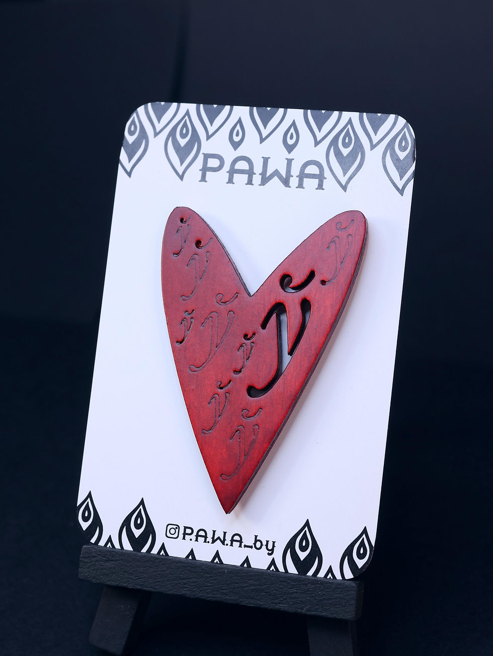 Thumbnail: Brooch №201