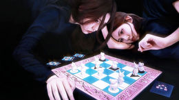 Mind Game