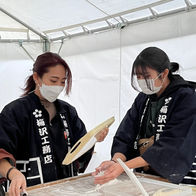 こちらも親子で