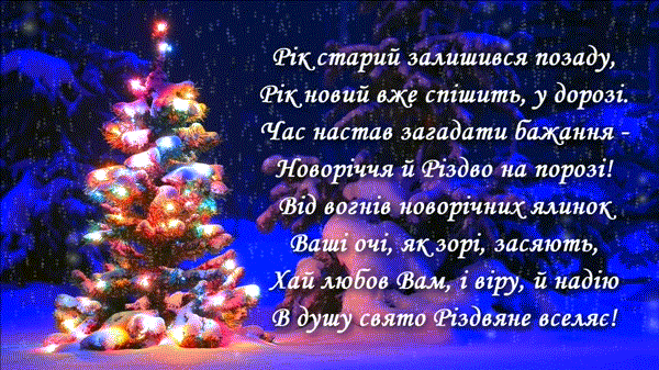 b41e2ec6771b53b9bfcee41aec9aef6f.gif