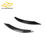 Thumbnail: CF trims,fog lamp cover Benz CLA class C117 DL3073R264