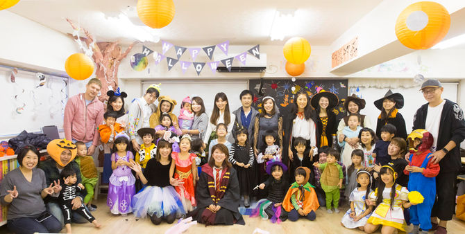 HALLOWEEN PARTY!