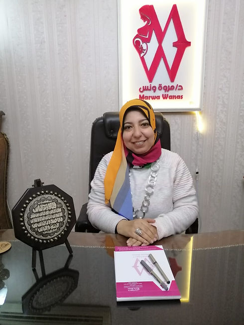 Dr. Marwa Wanas-226750-wix5p-coid-671416
