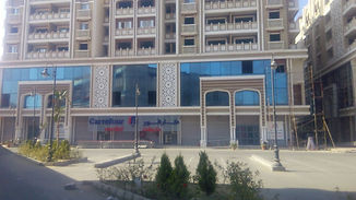 dimension-ديمنشن (3).jpeg