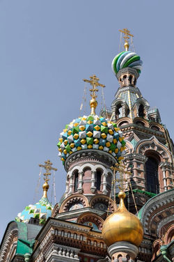 Cathédrale Saint-Sauveur-sur-le-sang