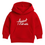 Miniatura: Against All Odds Kids Hoodie 