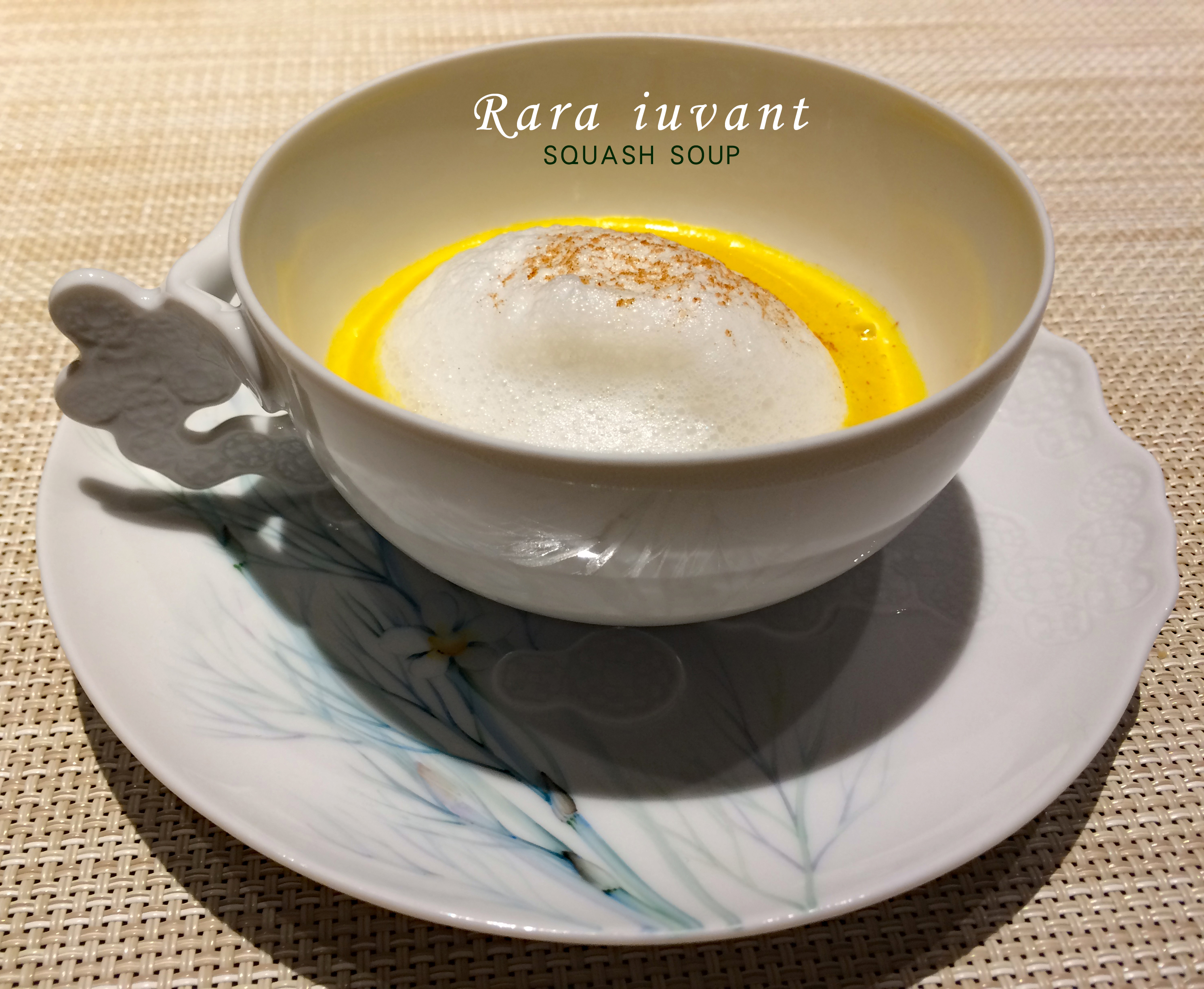 南瓜のスープ
