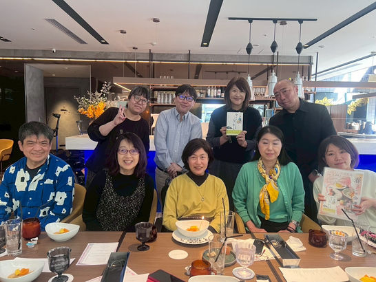 出版記念ランチ会にお集まり頂いた皆様