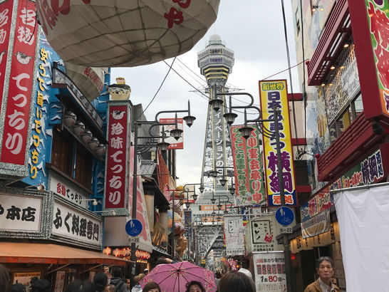 【車椅子で楽しめる新世界スポットを開拓へ】