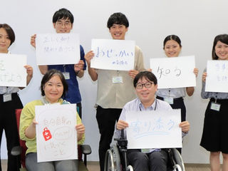 【未来を感じる動画メディアbouncyに活動掲載】