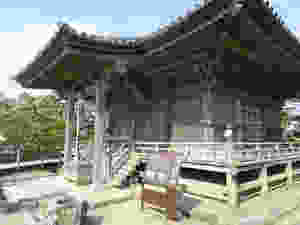 五大堂