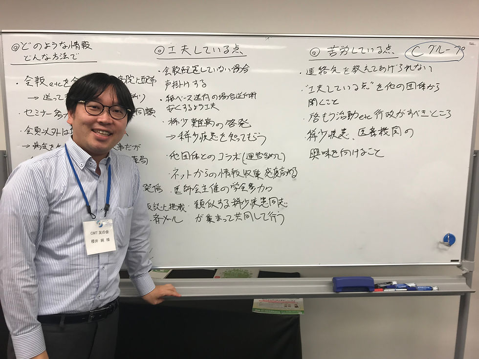 櫻井純