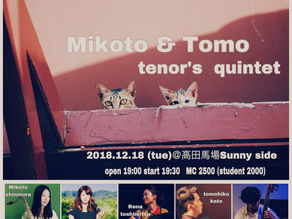 tenor × tenor Live決定!
