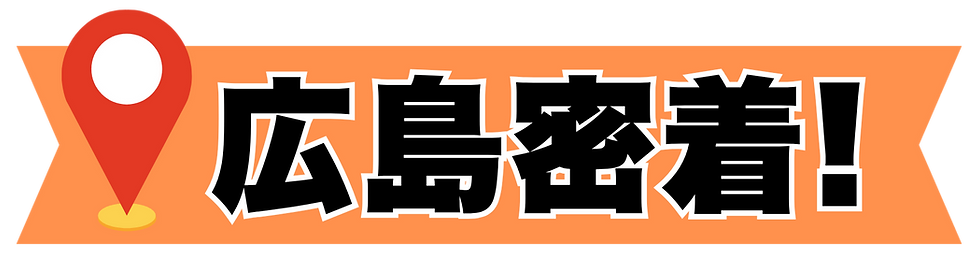 カギのトラブル (10).png