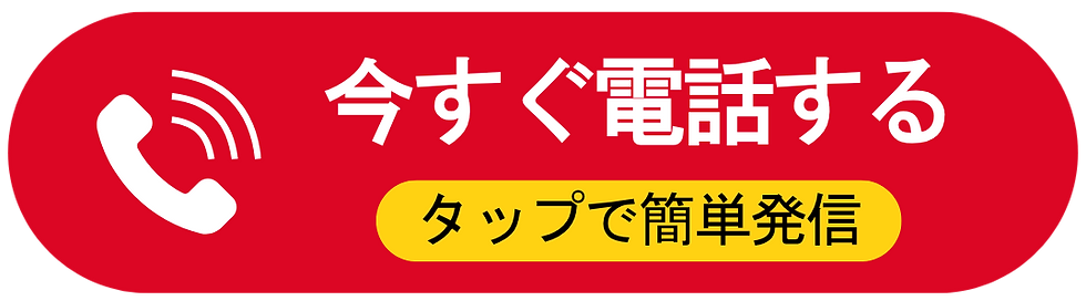 カギのトラブル (10)のコピー8.png