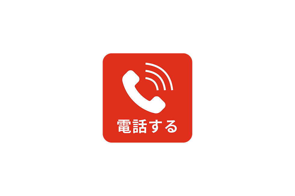 カギのトラブル (22)のコピー13.png