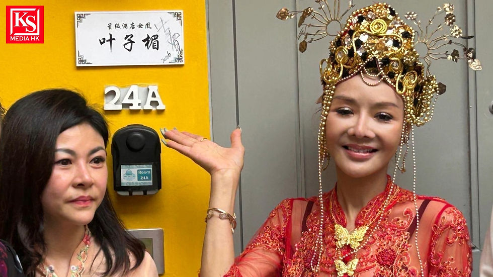 葉子楣與馬來西亞合夥人莊美娥於檳城樂台居古蹟酒店內開箱專屬主題房間。大會提供，KS Media HK 編輯剪圖。