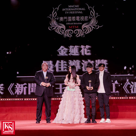 溫碧霞獲邀出席澳門「第 16 屆澳門國際電影節」及「第 15 屆澳門國際電視節」新片《謊島美人魚》被提名《最佳女主角》及擔任頒獎嘉賓讚揚電影《破.地獄》導演陳茂賢 欣賞黃子華、衛詩雅、許冠文演技淋漓盡致