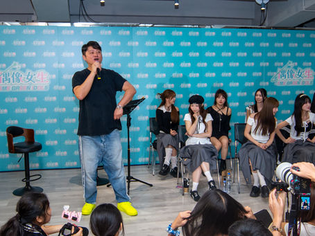 【Idol Girls Fans ID 會員】福利活動《偶像女生神秘見面會》 單人演唱廣東歌表演登場 百名粉絲親臨支持 企劃人阿拔 正式宣佈一期生9月20日再有活動