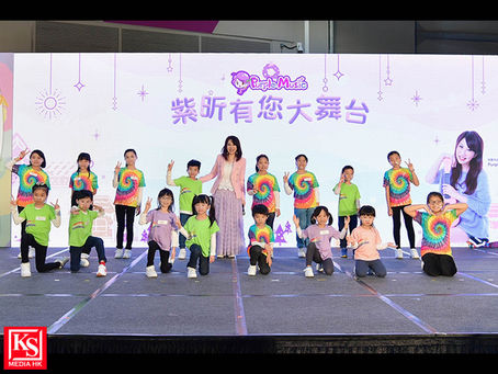 李紫昕 Purple 姐姐再次擔任活動的官方推廣大使感興奮