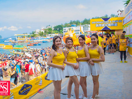 一年一度端午節, 精彩時刻盡在赤柱