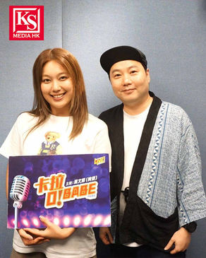 黃淑蔓接受新城廣播《卡拉 O!BABE》訪問 自揭受容貌焦慮困擾 目標明確望攞女歌手三甲