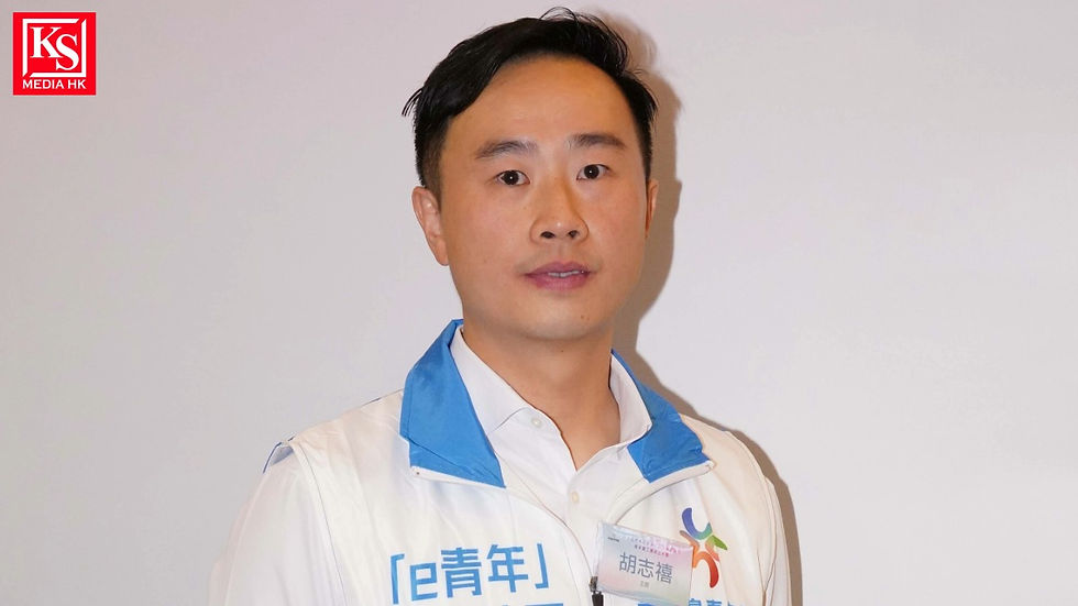 港島青年聯會第一屆理事會主席胡志禧出席就職典禮個人特寫照