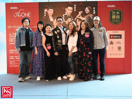 莫鎮賢《唱好女神》演唱會2024 記者招待會李樂詩 何婉盈 文佩玲 李泇霖結集實力唱將 林小湛優雅現身支持台上剖白與好友黎明詩的最後之約 中年好聲音到場力撐