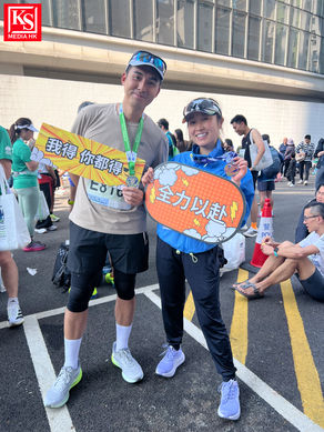 渣打香港馬拉松慈善計劃2026