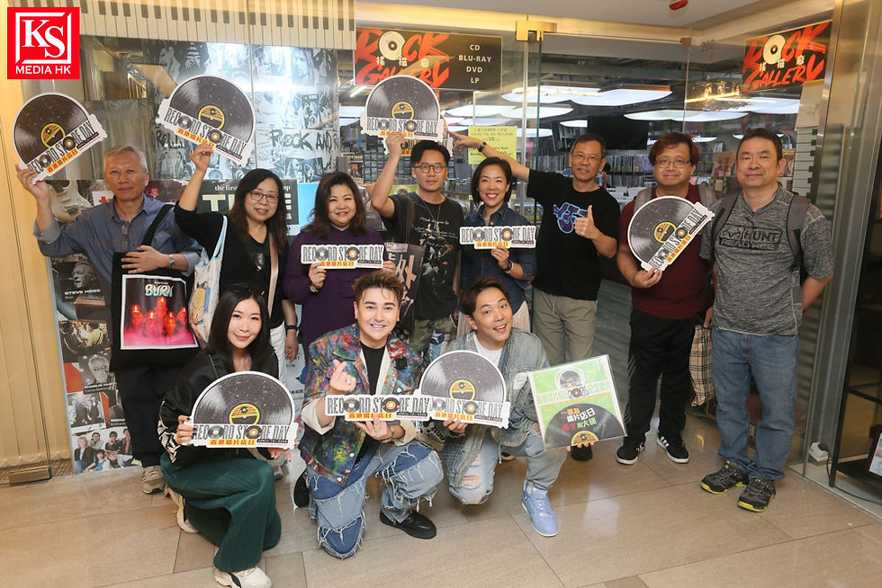 《第三屆香港唱片店日》圓滿落幕林憶蓮、彭羚、Swing、陳柏宇等特別版彩膠唱片及古天樂復古3吋CD反應遠超預期