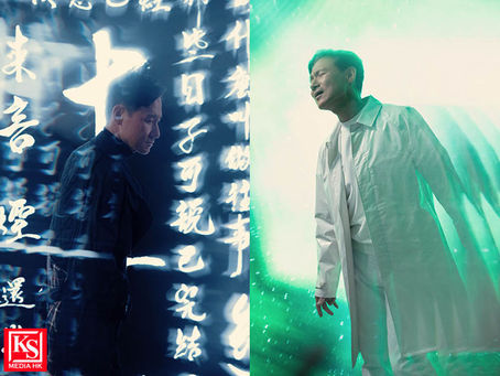 張學友最新國語單曲「又十年」走心的歌詞獲得廣大樂迷迴響