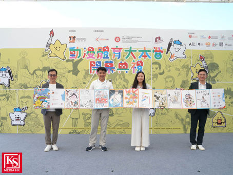 《動漫體育大本營》正式開幕36個本地原創動漫角色聯乘運動造型於灣仔臨時海濱花園登場推廣香港動漫文化 在奧運前為香港運動員打氣