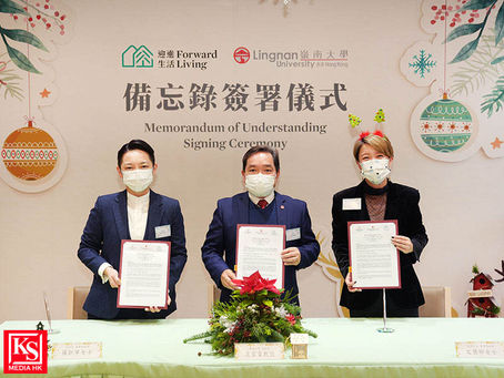 推廣長青共融社區 鼓勵長者持續學習「迎進生活」與嶺南大學簽訂合作備忘錄首個北歐聖誕市集展現共融新理念