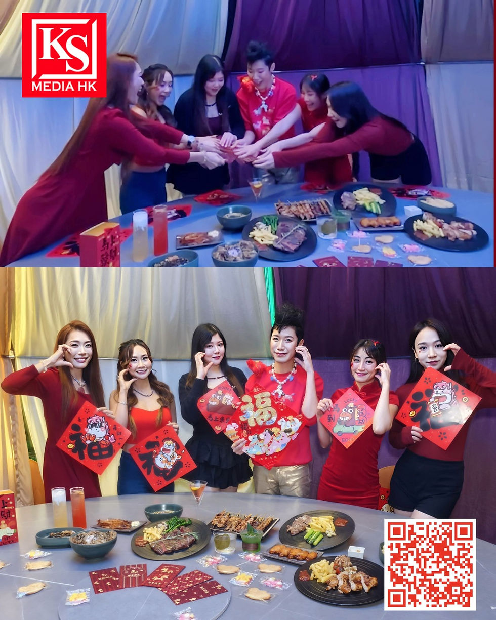 許嘉浩開年飯大派利是 自家品牌出新品唱好香港黃榕新年創業操Fit Body