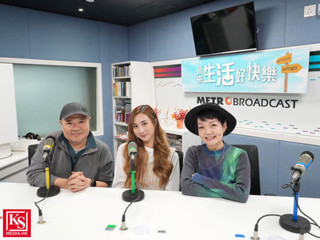 新城《原來生活好快樂》訪問鍾柔美拍劇冇得瞓 自爆上堂「釣魚」獲前輩邵美琪傳授演技:佢好用心教我