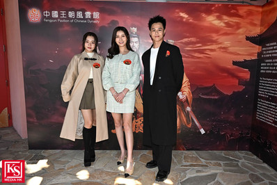 「中國王朝風雲館之三國風雲」盛大開幕