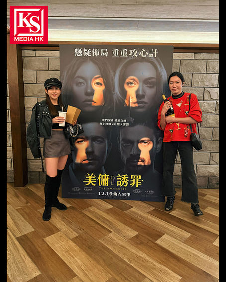 《中年好聲音4》後阮兒望再接再厲 約許嘉浩睇戲增演技