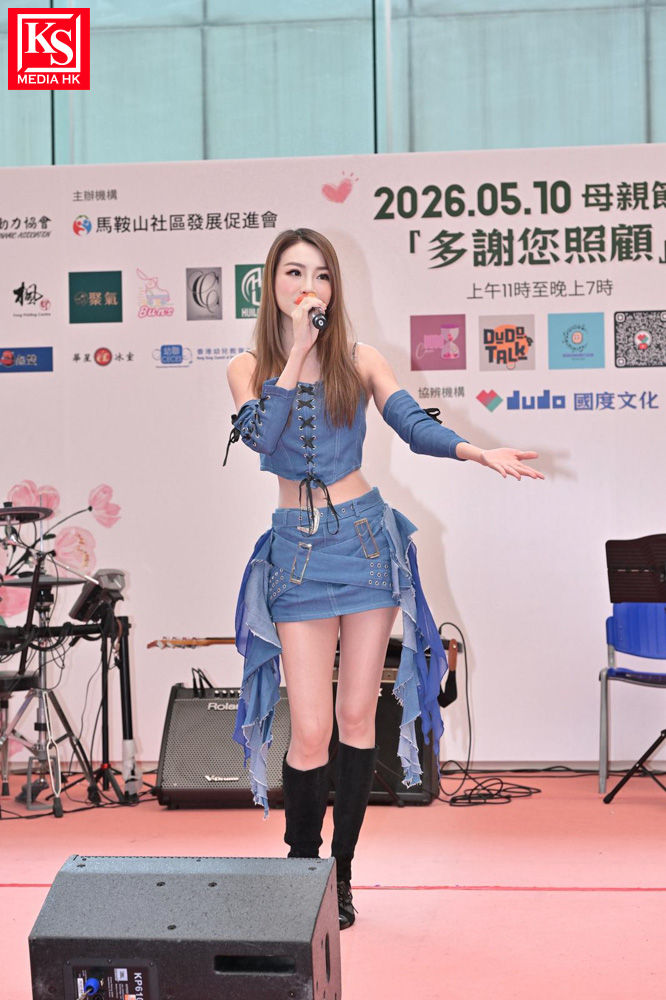 母親節「多謝您照顧」活動圓滿舉行 梁欣娟Yuki獻唱經典金曲致敬偉大母愛