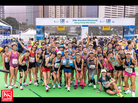 第 25 屆渣打香港馬拉松圓滿舉行九成四出席率創歷屆之冠217位本地跑手成超級千金先生、小姐同為歷屆最多
