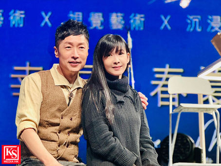 《幸福·春夏秋冬Ma’s Ter Mic演唱會2023》第二場全場爆滿周慧敏捧場 馬浚偉送上驚喜生日歌