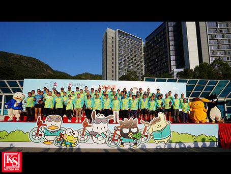 「上海商業.博愛單車百萬行 2023」圓滿舉行近六千市民昂船洲大橋上重聚再出發為「博愛屯門藍地長者護理及護養安老院舍」籌募經費