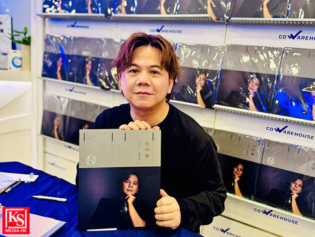 伍仲衡現身旺角CD 舖為《作品鋼琴集Vol.1》舉行簽名會數百粉絲排長龍 CD店重現熱鬧被感動伍大師呼籲大家多逛CD舖 支持正版