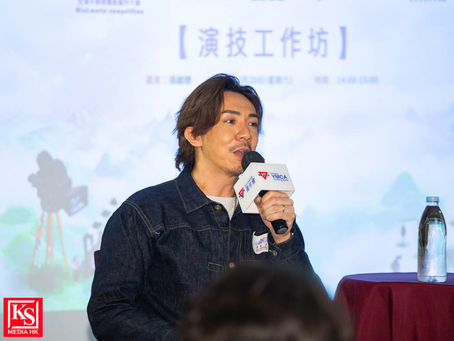 第十屆全港中學微電影創作大賽宣傳大使 張繼聰 勉勵同學別辜負自己演藝夢